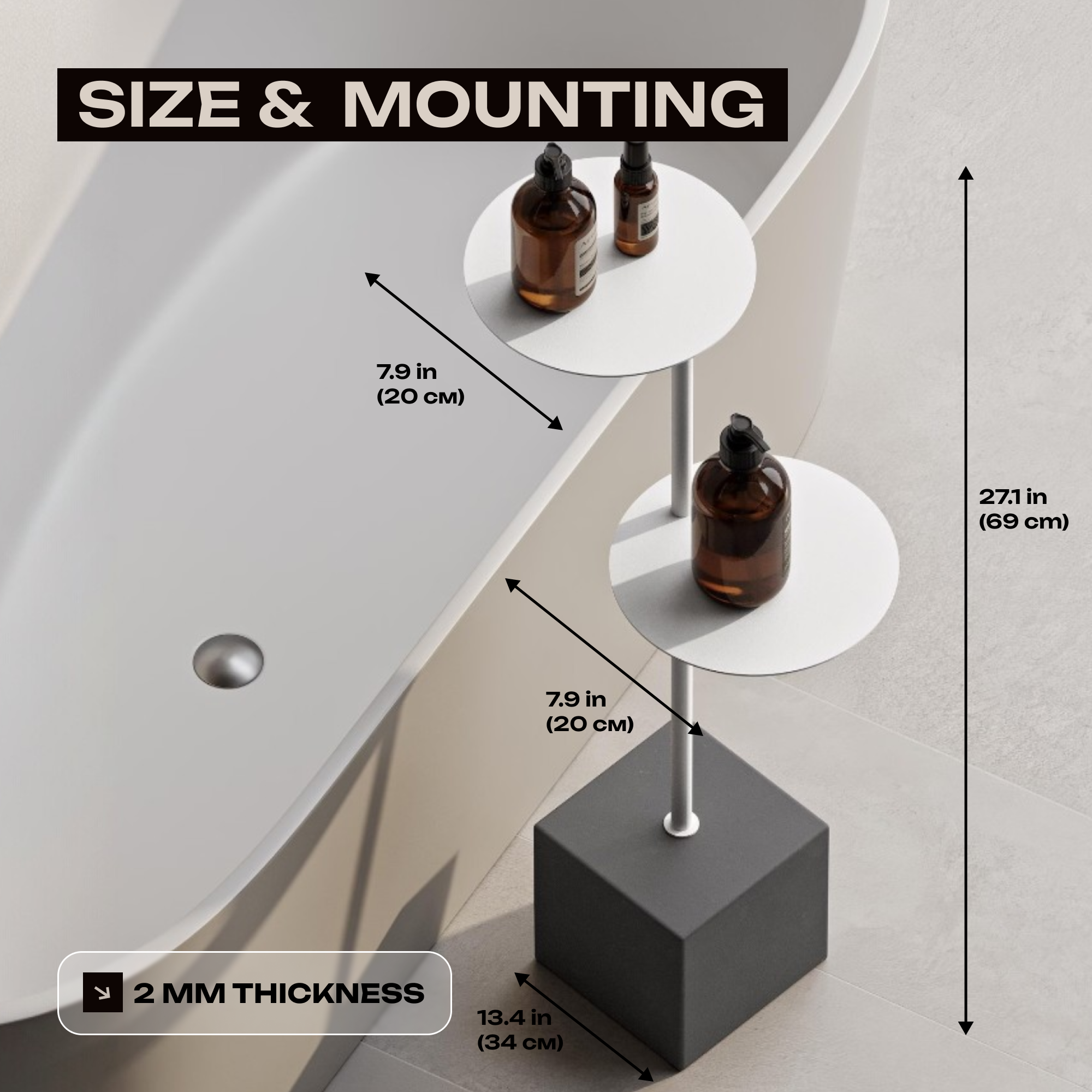 Tavolino da bagno moderno con base in cemento – Supporto in acciaio minimalista per vasca da bagno e asciugamani