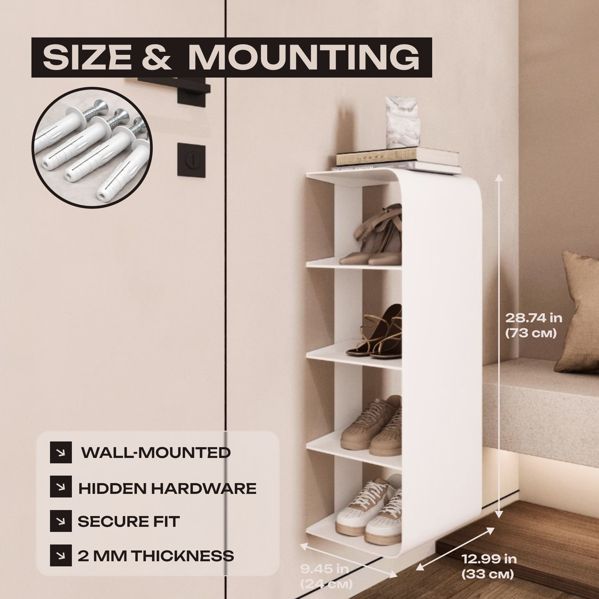 Floating Shoe Shelf – Modern Wall Mounted Entryway Rack