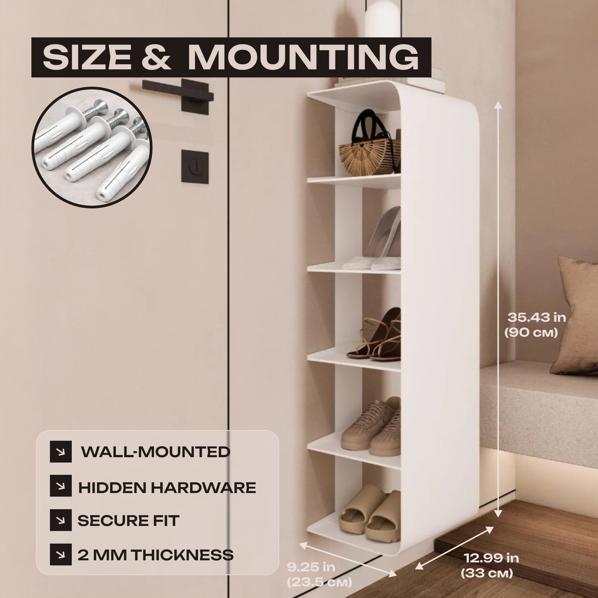 Floating Wall Mounted Shoe Rack – Powder-Coated Steel Minimalist Organizer