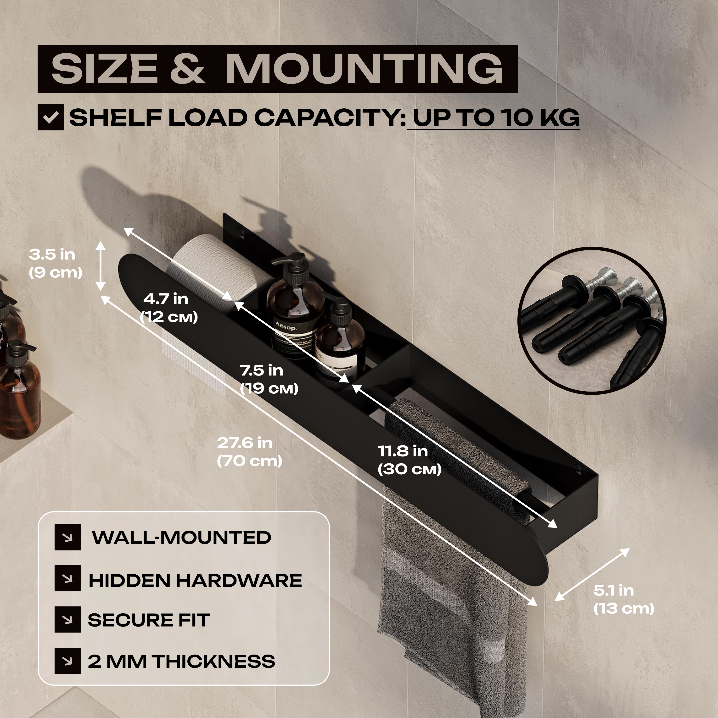Wall-Mounted Bathroom Shelf with Towel Bar & Toilet Paper Holder