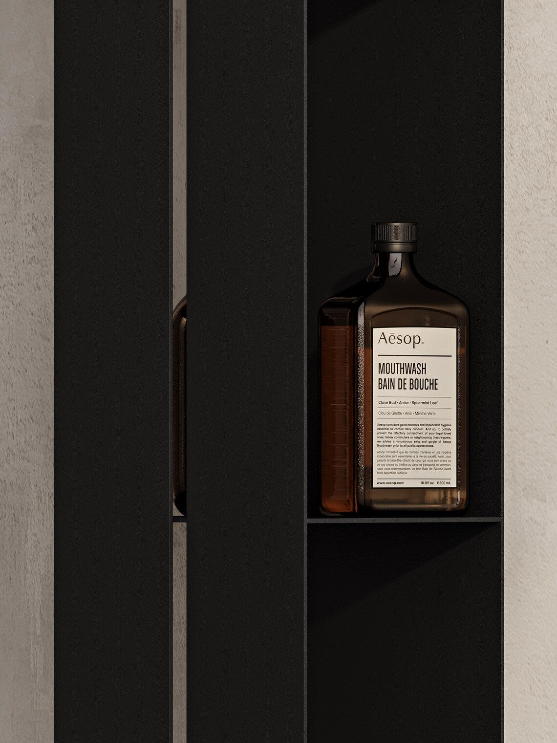 Vertical 3-Level Metal Shelf